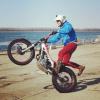 выбор мотоцикла - последнее сообщение от Andrey Musinov